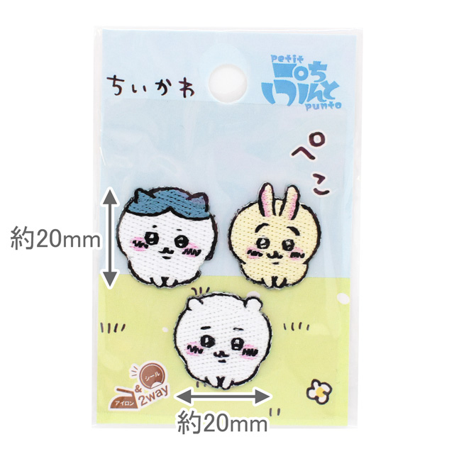 ちいかわ ぷちんと シール&アイロンワッペン(GW-1086) 1A.ぺこ 08Zz99_