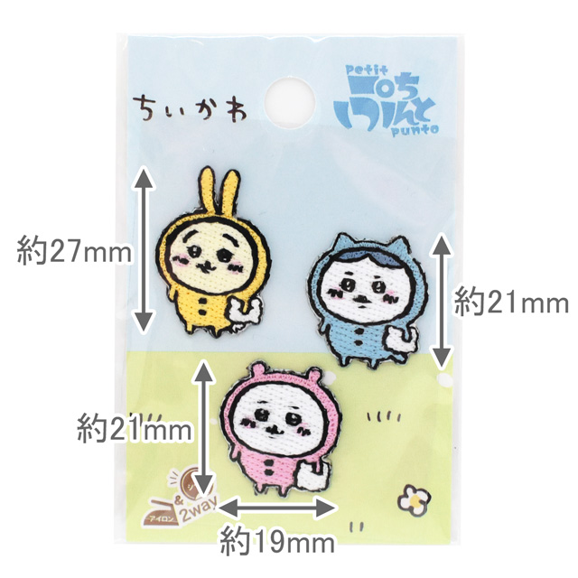 ちいかわ ぷちんと シール&アイロンワッペン(GW-1087) 1A.パジャマパーティー 08Zz99_