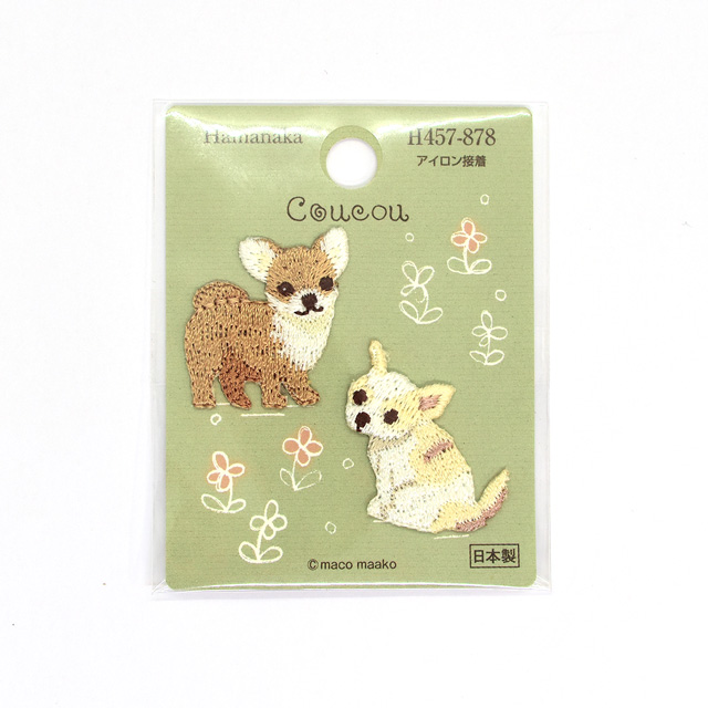ワッペン ハマナカ Coucou-クークー-（H457-878） いぬ 08Bf99_