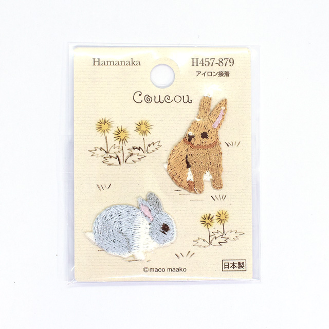ワッペン ハマナカ Coucou-クークー-（H457-879） うさぎ 08Bf99_