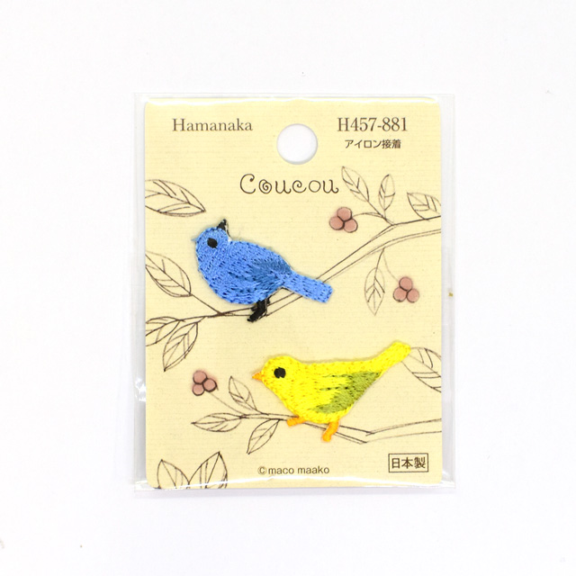 ワッペン ハマナカ Coucou-クークー-（H457-881） ことり 08Bf99_
