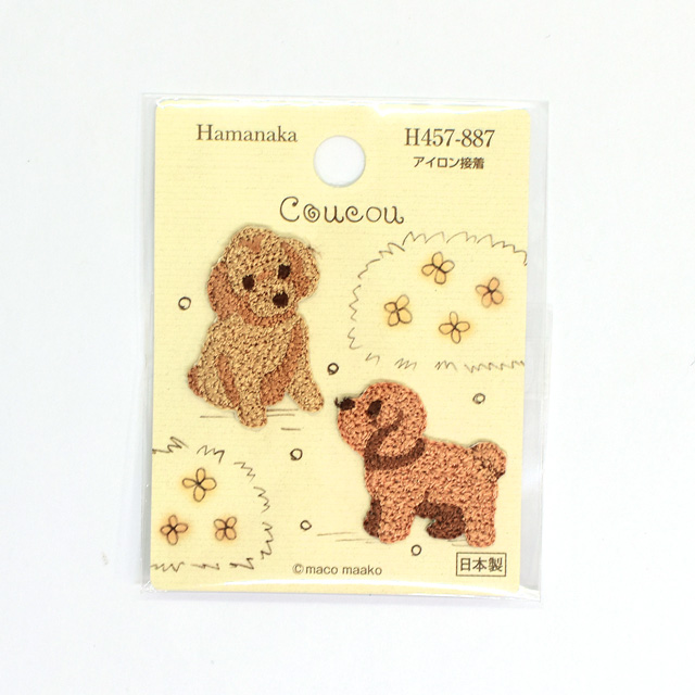 ワッペン ハマナカ Coucou-クークー-（H457-887） いぬ 08Bf99_