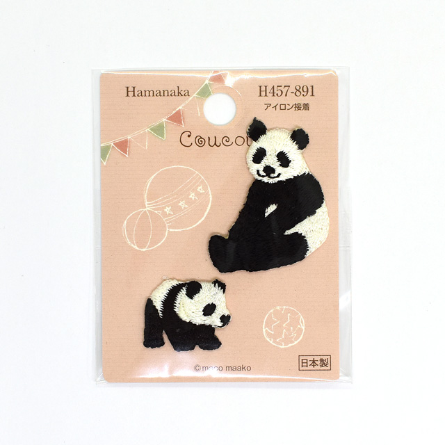 ワッペン ハマナカ Coucou-クークー-（H457-891） パンダ 08Bf99_