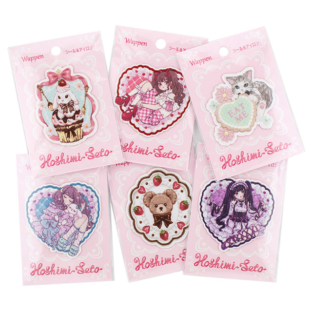 ワッペン ホシミセト(HSW-05) カップケーキバニー 08Bf99_