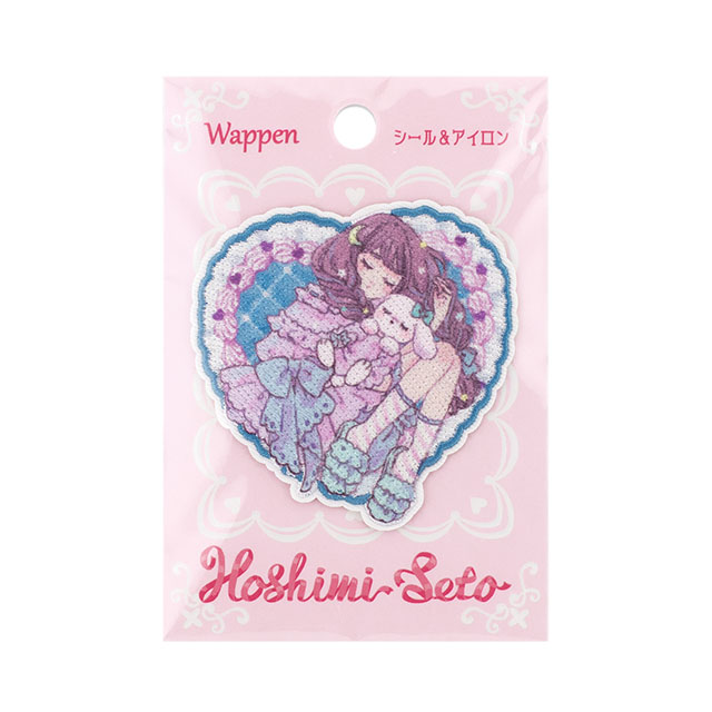 ワッペン ホシミセト 女の子(HSW-02) シュガードリーム 08Bf99_