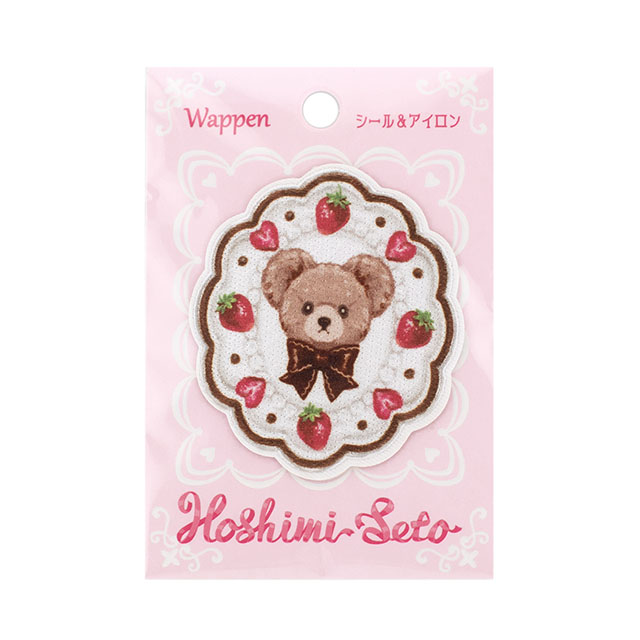 ワッペン ホシミセト(HSW-06) いちご時計のくま 08Bf99_