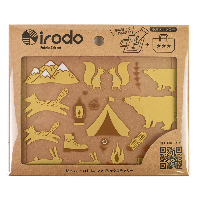 ファブリックステッカー irodo-イロド- キャンプ 90011.ゴールド・ベージュ 99Zz99_
