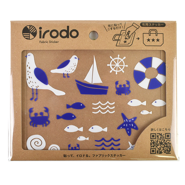ファブリックステッカー irodo-イロド- ウミ 90014.ブルー・ホワイト 08Bf99_