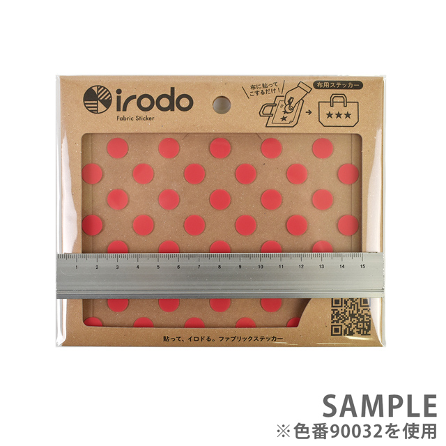 ファブリックステッカー irodo-イロド- ドット 90033.ブルー 08Bf99_