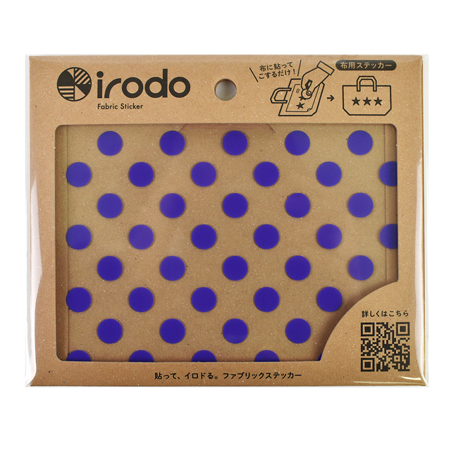 ファブリックステッカー irodo-イロド- ドット 90033.ブルー 08Bf99_