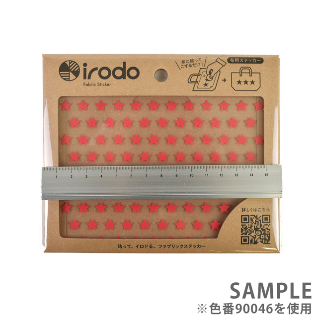 ファブリックステッカー irodo-イロド- リトルスター 90050.ホワイト 99Zz99_