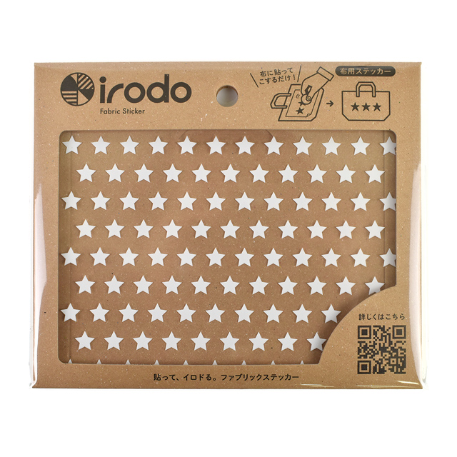 ファブリックステッカー irodo-イロド- リトルスター 90050.ホワイト 99Zz99_