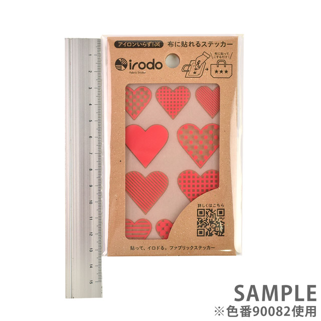ファブリックステッカー irodo-イロド- パターンハート 90082.レッド 99Zz99_