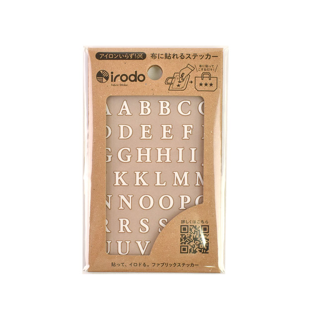 ファブリックステッカー irodo-イロド- アルファベット セリフ 90089.ホワイト 08Bf99_