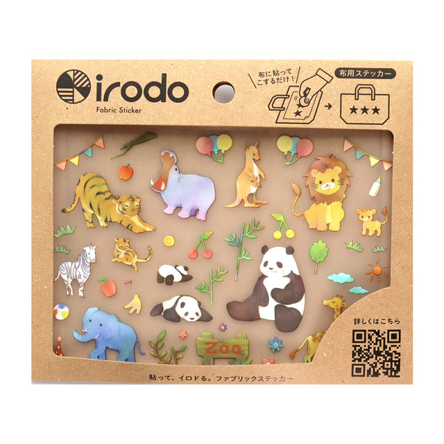 ファブリックステッカー irodo-イロド アニマル(90128) 色番4C 08Bf99_