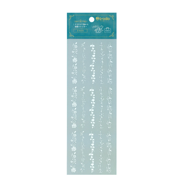 ファブリックステッカー irodo-イロド- アイビー 2シート入（90166） ホワイト 08Bf99_