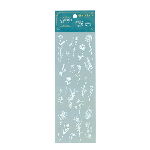 ファブリックステッカー irodo-イロド- ボタニー 2シート入（90169） ホワイト 08Bf99_