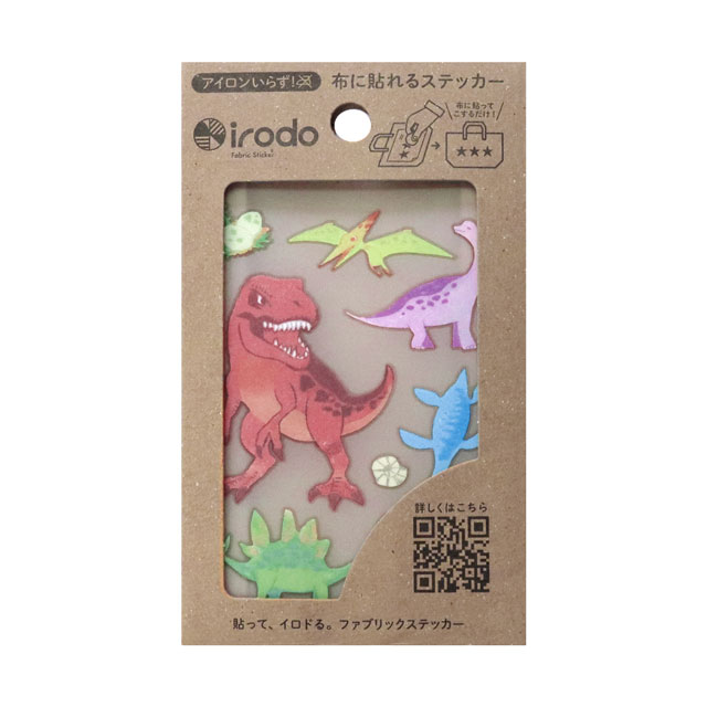ファブリックステッカー irodo-イロド- 恐竜(90213) 色番1 08Bf99_