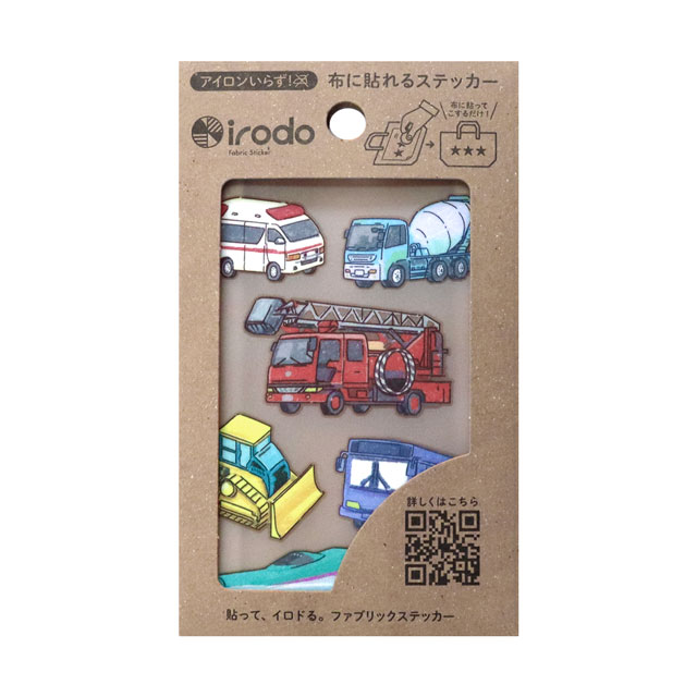 ファブリックステッカー irodo-イロド- はたらく乗り物(90215) 色番1 08Bf99_