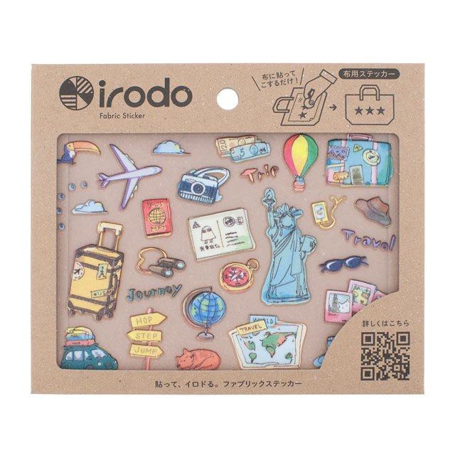 ファブリックステッカー irodo-イロド- ジャーニー(90218) 08Bf99_