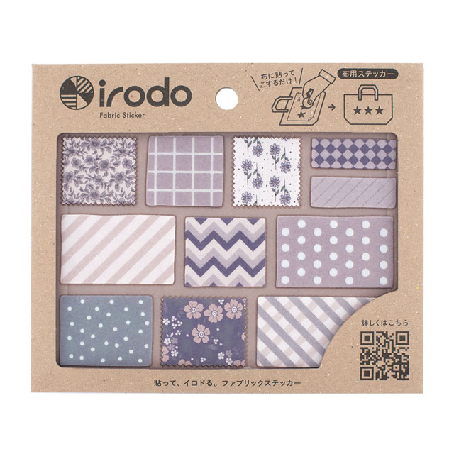 ファブリックステッカー irodo-イロド- パッチワーク（90222） 1GP.グレー・ピンク 08Bf99_