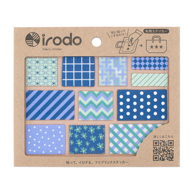 ファブリックステッカー irodo-イロド- パッチワーク（90225） 1TBG.ティールブルー・グリーン 08Bf99_