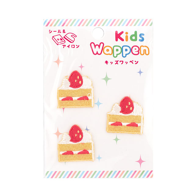 キッズワッペン(KDW-22) ケーキ 08Bf99_