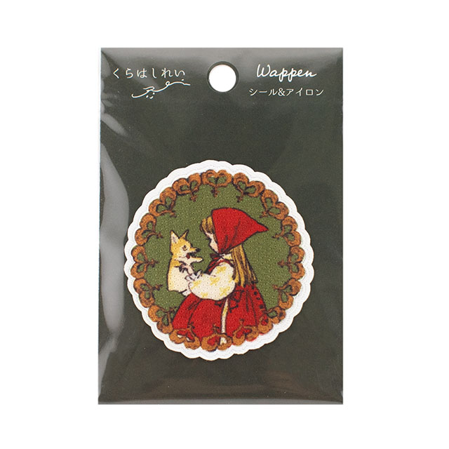 ワッペン くらはしれい(KRW-01) 物語の主人公 08Bf99_