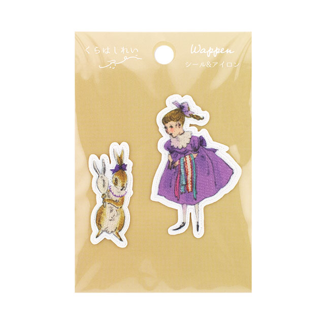 ワッペン くらはしれい(KRW-02) 嗜み 08Bf99_