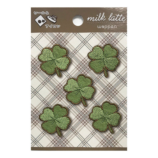 シール&アイロン接着ワッペン milk latte-ミルクラテ- ミルクラテワッペン(MLW-21) クローバー 08Bf99_