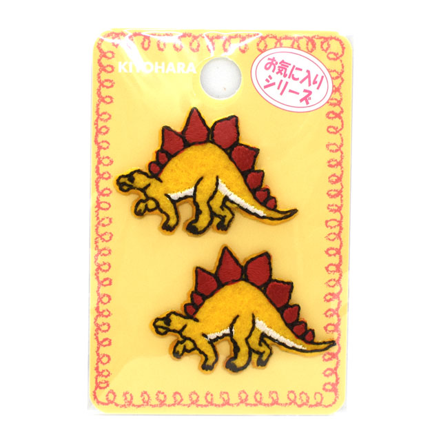 ミニワッペン お気に入りシリーズ ステゴザウルス(MOW832) 08Bf99_