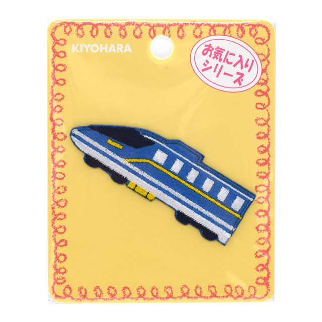 ワッペン お気に入りシリーズ ブルートレイン(MOW840) 08Bf99_