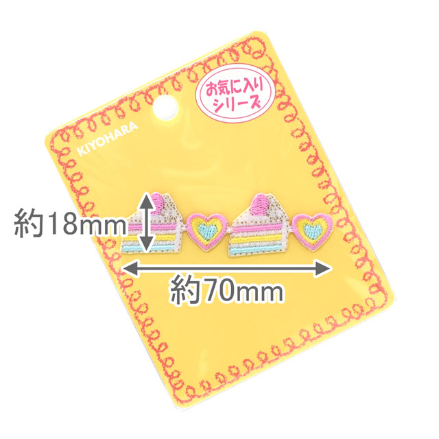 連続ワッペン お気に入りシリーズ パステルケーキ(MOW851) 08Bf99_