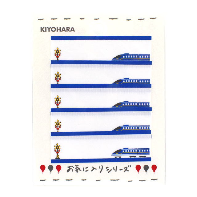 ネームラベル お気に入りシリーズ ブルートレイン(MOW854) 08Bf99_