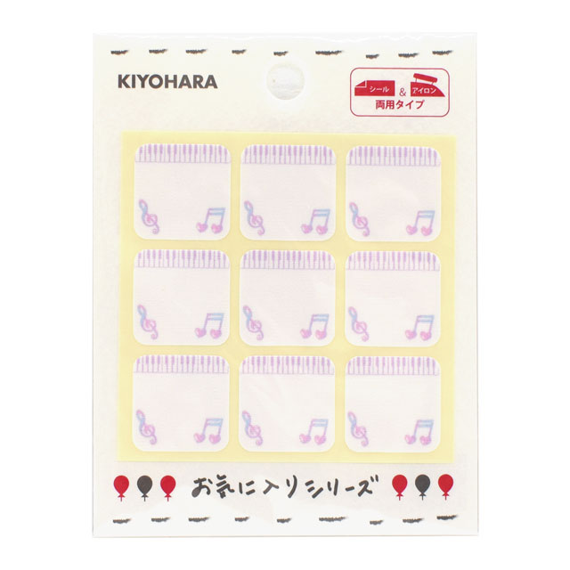 シールネームタグ お気に入りシリーズ 音符（MOW859） 08Bf99_
