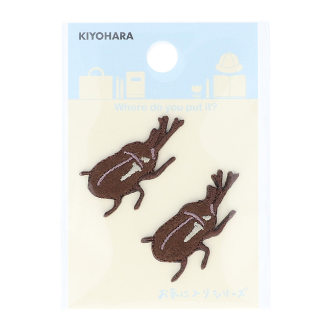 ミニワッペン お気に入りシリーズ カブトムシ(MOW861) 08Bf99_