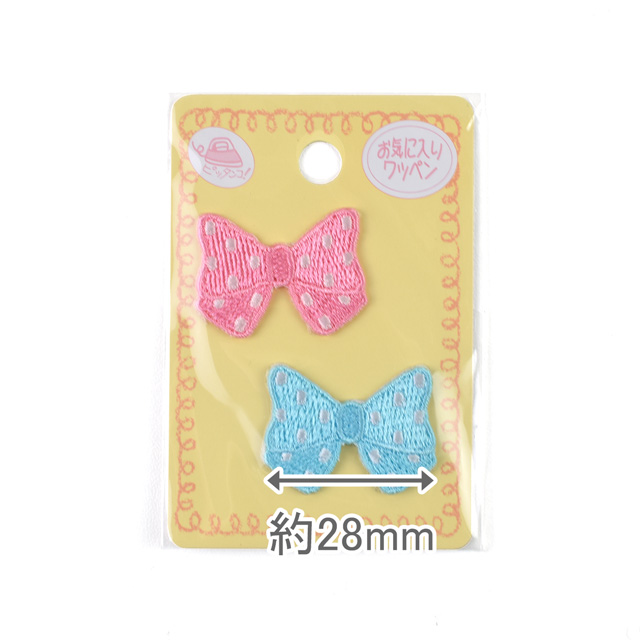 ワッペン お気に入りシリーズ (MOW-685)リボン 小 08Bf99_