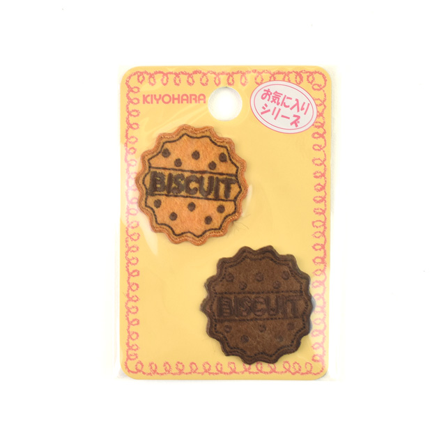 ワッペン お気に入りシリーズ (MOW-715)ビスケット 小 08Bf99_