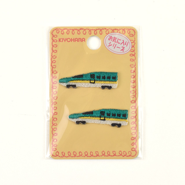 ワッペン お気に入りシリーズ (MOW-743)グリーントレイン 小 08Bf99_