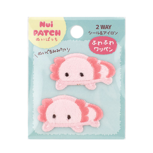 ぬいぱっち ふわふわワッペン（NPW-02） ウーパールーパー 08Bf99_