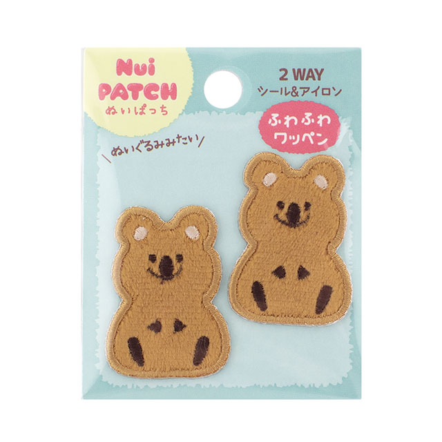 ぬいぱっち ふわふわワッペン（NPW-06） クオッカワラビー 08Bf99_
