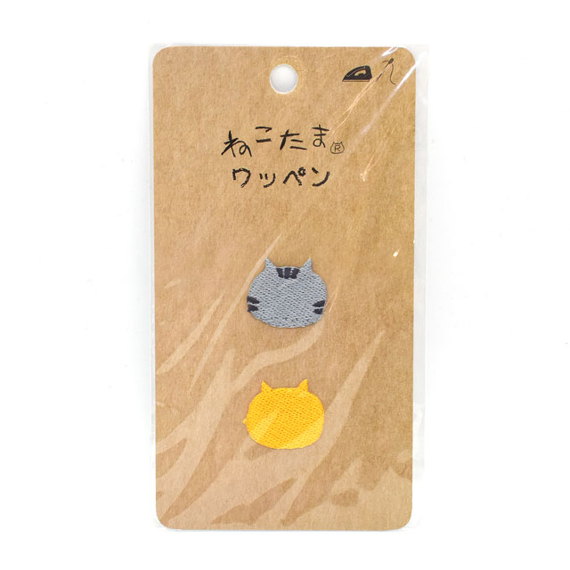 ねこたまワッペン(NTW4) アイロン接着ワッペン グレイトラ・黄色 08Bf99_