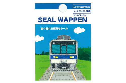 シールワッペン 小田急ワッペン(OW-006) 8000形 15Yy88_