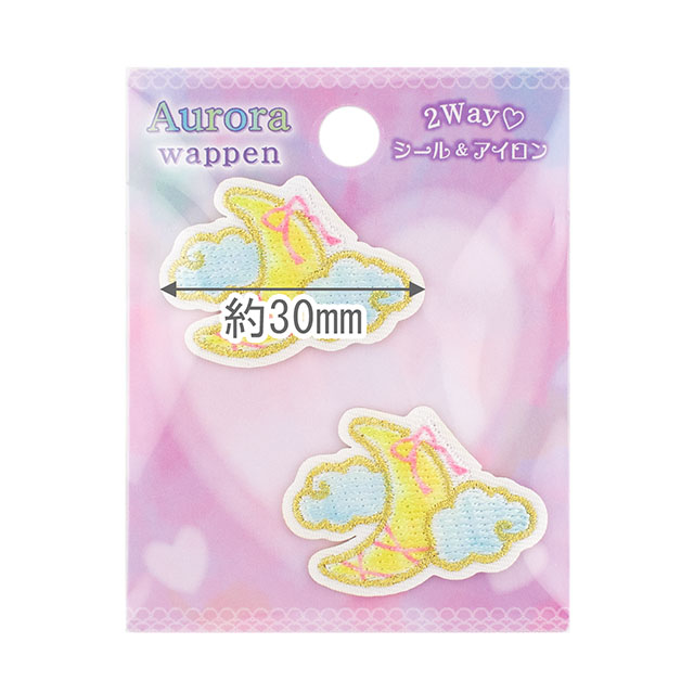 オーロラワッペン(ORW-04) ムーン 08Bf99_