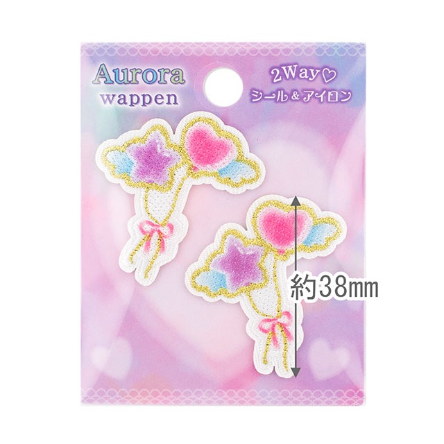 オーロラワッペン(ORW-05) バルーン 08Bf99_