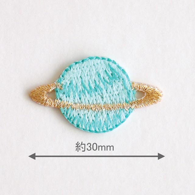 ワッペン 横田 pepi アイロン接着アップリケ 惑星 08Bf99_