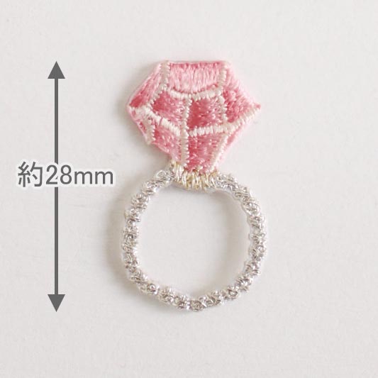 ワッペン 横田 pepi アイロン接着アップリケ リング 08Bf99_