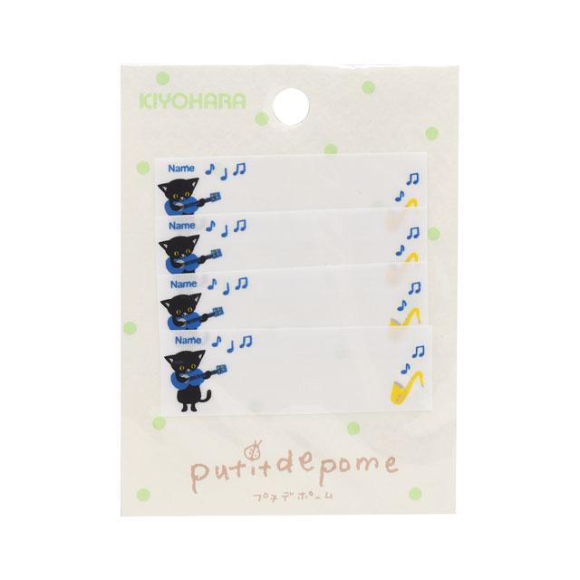 ネームラベル プティデポーム(PTM-494) SS くろねこ 99Zz99_