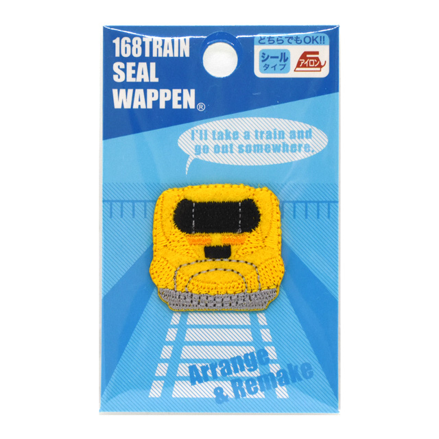 シールワッペン 168トレイン(TR08) 923系電気軌道総合試 08Bf99_