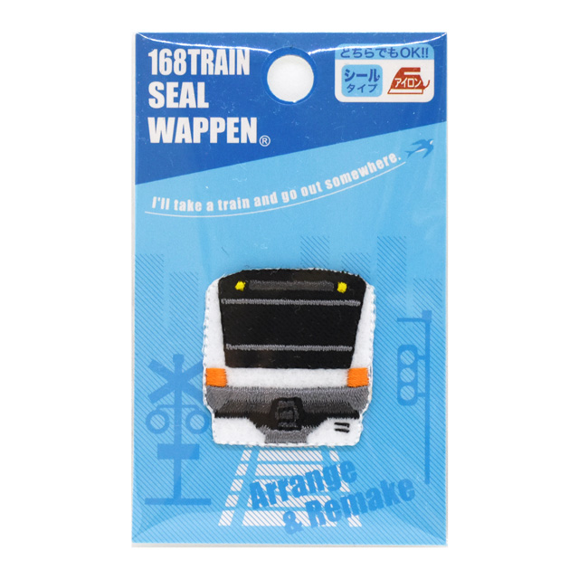 シールワッペン 168トレイン(TR12) E233系中央線 08Bf99_